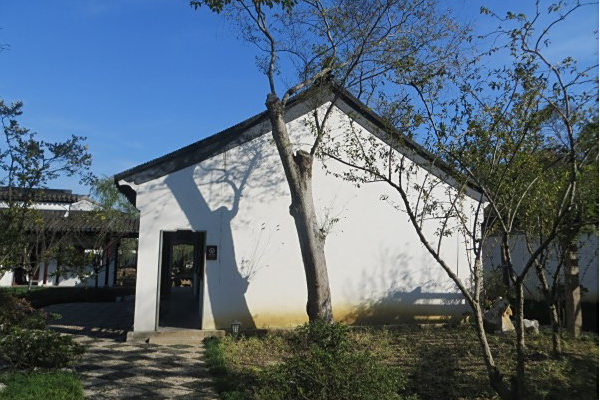 可園濯纓處 可園濯纓處
