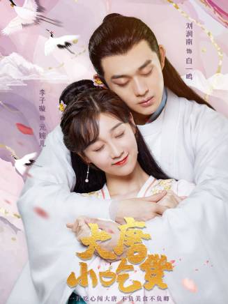 朱雅婷 朱雅婷