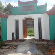 西竺庵(福建省寧化縣寺廟) 西竺庵(福建省寧化縣寺廟)