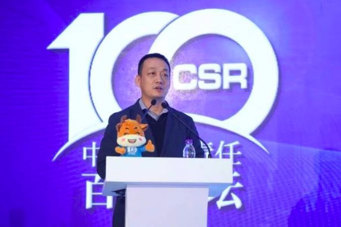 魏耀東(中國華潤有限公司辦公室副主任) 魏耀東(中國華潤有限公司辦公室副主任)