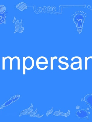 ampersand ampersand