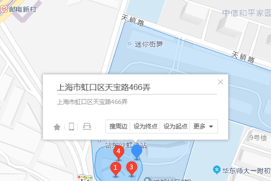 天寶路466弄12號 天寶路466弄12號