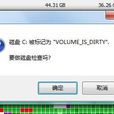ADSL錯誤代碼