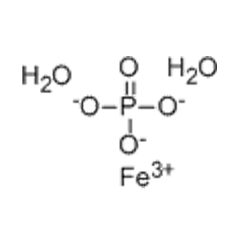 磷酸鐵水合物