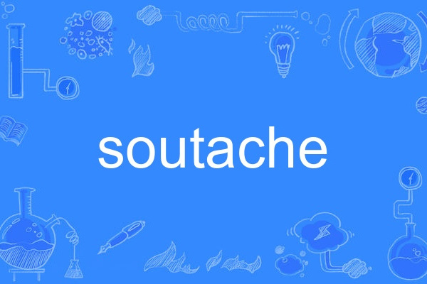 soutache