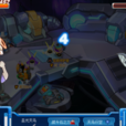 斯特爾(遊戲《賽爾號》中的精靈) 斯特爾(遊戲《賽爾號》中的精靈)