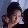 孔慈(電影《風雲》中的女主角) 孔慈(電影《風雲》中的女主角)