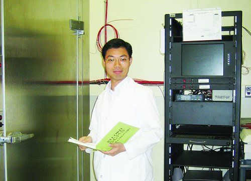 秦孟昊 秦孟昊