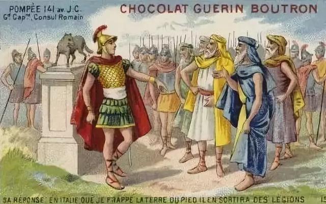 龐貝成為羅馬建國以來的最大東方征服者
