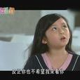 邢咕嘟 邢咕嘟