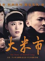 張靜靜 張靜靜