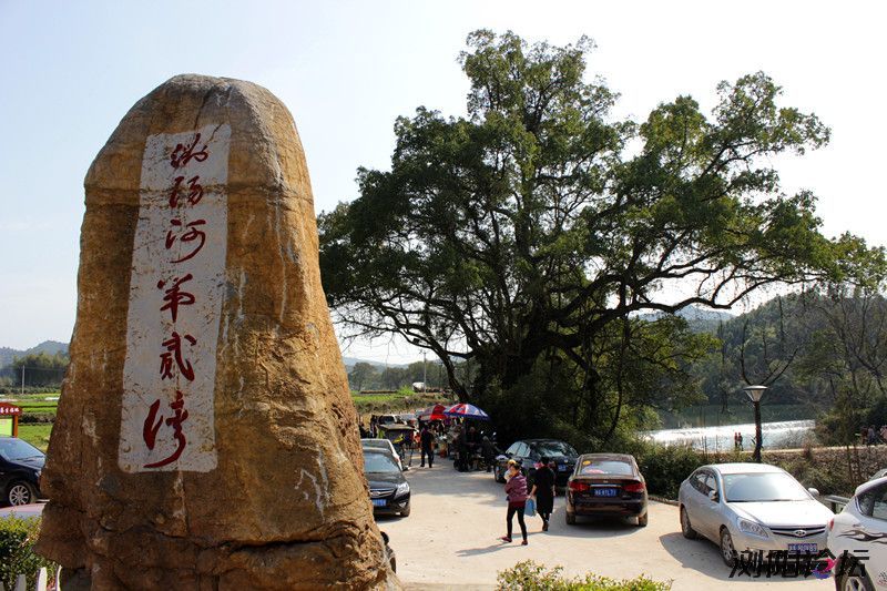 南車灣 南車灣