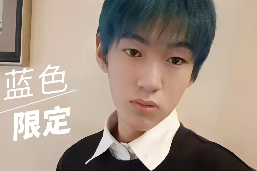 高明浩 高明浩