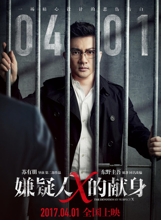 侯明昊 侯明昊