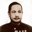 吳奇偉