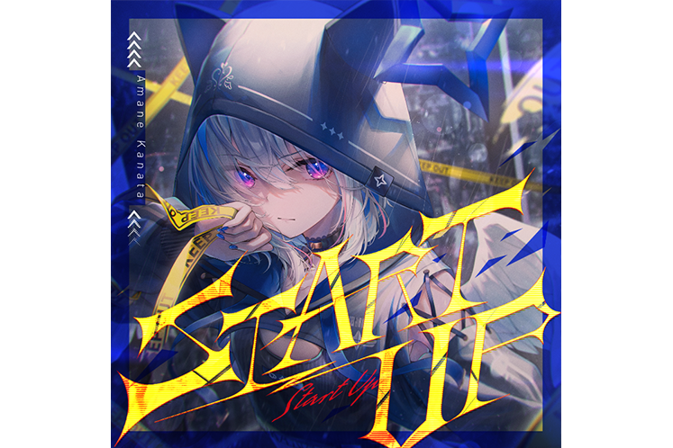 START UP(天音彼方2024年演唱的歌曲) START UP(天音彼方2024年演唱的歌曲)
