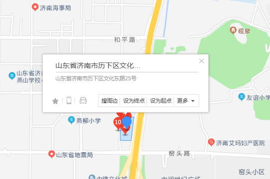 文化東路25-3