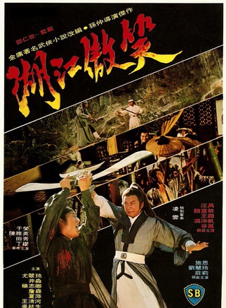 馮淬帆 馮淬帆