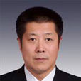 周正(黃浦區原副區長、黃浦公安分局原黨委書記) 周正(黃浦區原副區長、黃浦公安分局原黨委書記)