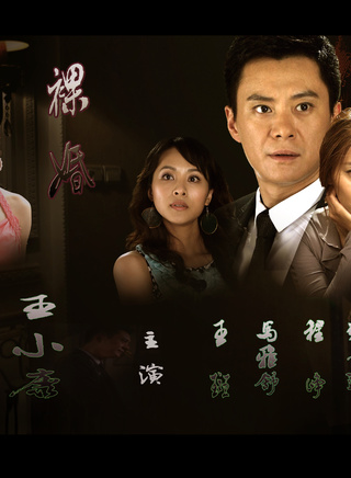 洪劍濤 洪劍濤