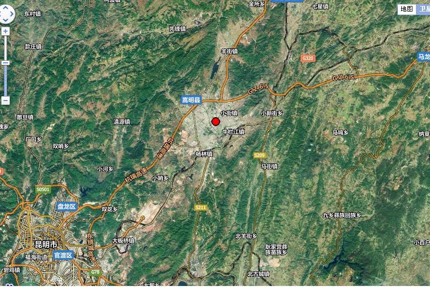 3·9嵩明地震 3·9嵩明地震