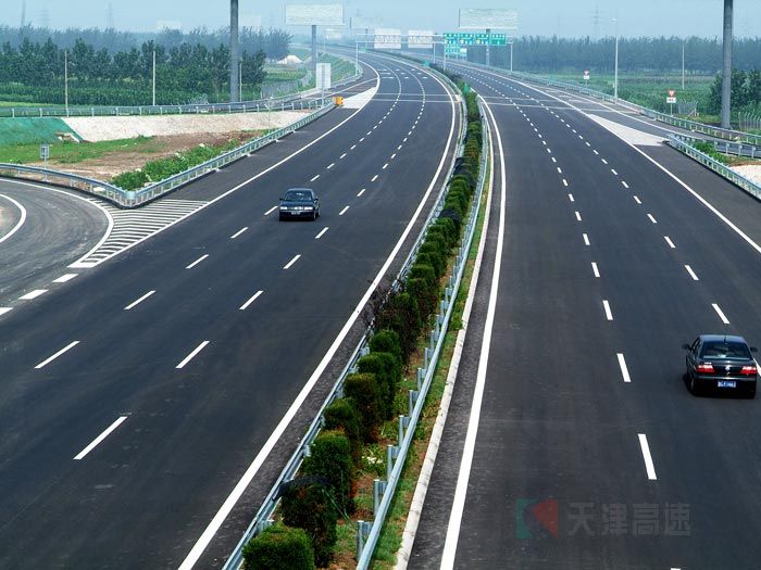 天津高速公路(天津高速)