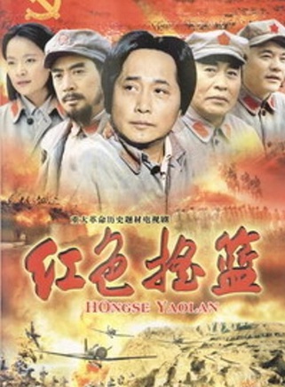 陳昌曠 陳昌曠