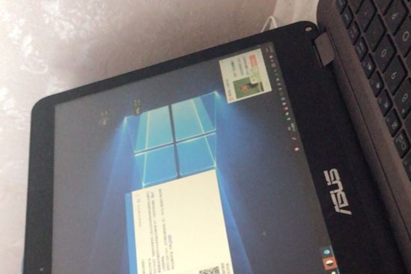 華碩MNB 5700C 華碩MNB 5700C