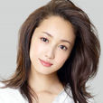 澤尻繪里香(雨音薰)