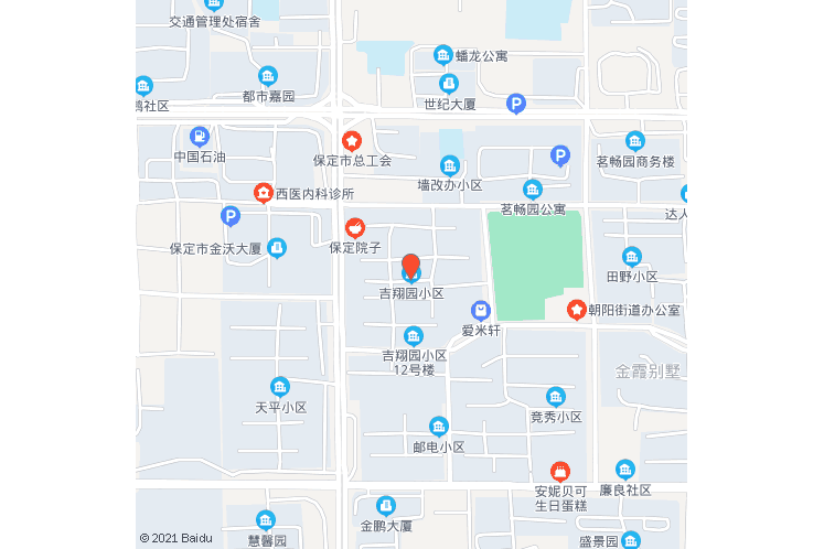 吉翔園