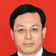 王帥紅(山西省紀委常委、省監察委員會委員) 王帥紅(山西省紀委常委、省監察委員會委員)