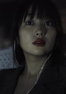 如沐愛河