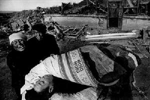 尚義地震