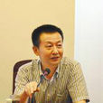 汪政(江蘇省作家協會副巡視員) 汪政(江蘇省作家協會副巡視員)