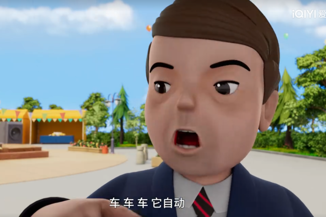 大個子(《舒克貝塔生命水之戰》反派角色) 大個子(《舒克貝塔生命水之戰》反派角色)
