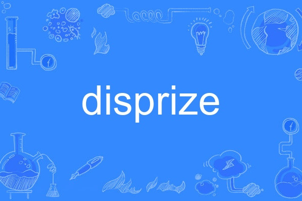 disprize