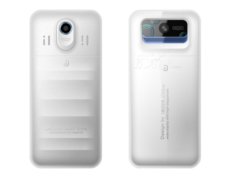 愛摩登i518 愛摩登i518