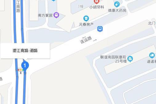 渡江南路