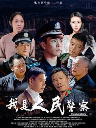劉惠(中國相聲男演員)