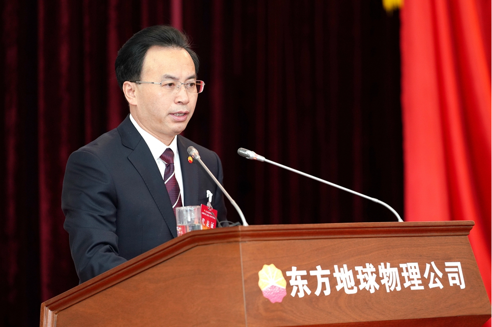 張少華(中國石油集團東方地球物理勘探有限責任公司執行董事、黨委書記) 張少華(中國石油集團東方地球物理勘探有限責任公司執行董事、黨委書記)