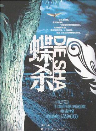 張復建 張復建