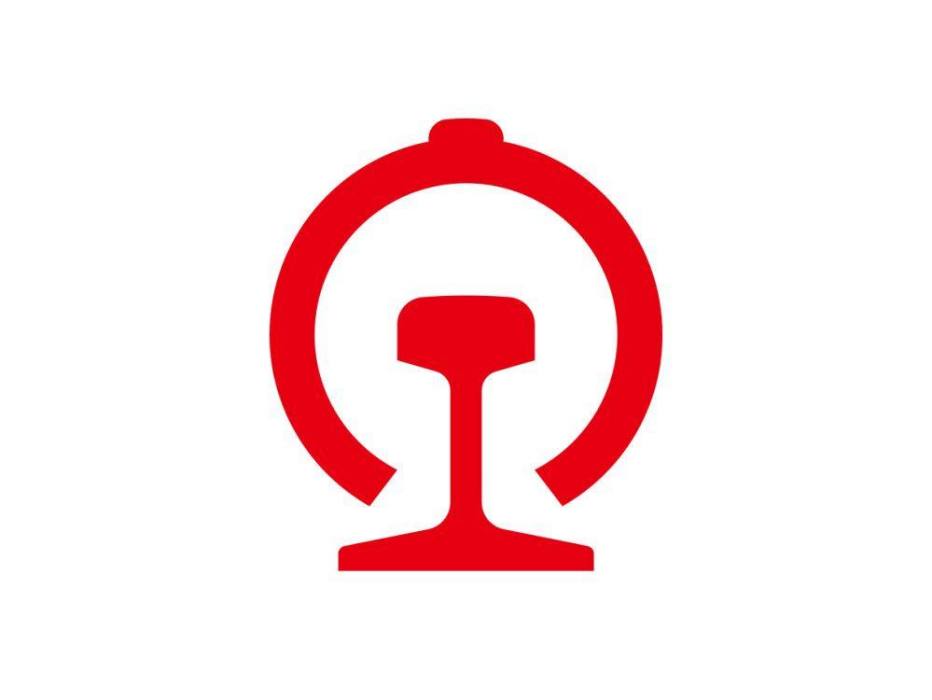 東宮站 東宮站
