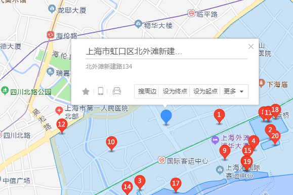 新建路134弄 新建路134弄