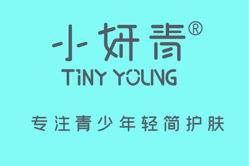 小妍青 小妍青
