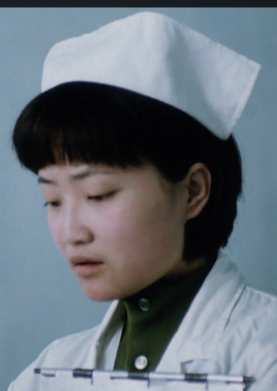 永遠十九歲