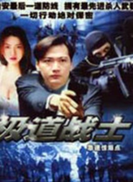 陶大宇 陶大宇