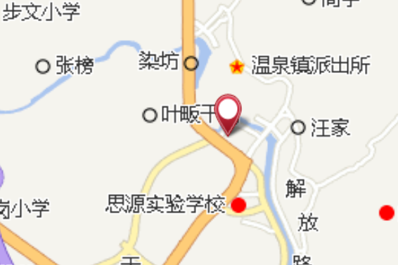 霧露坳 霧露坳
