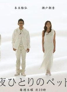 本木雅弘 本木雅弘
