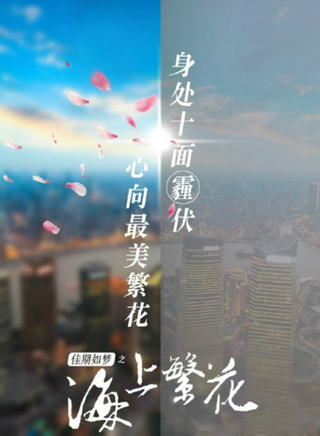 顧凱俐 顧凱俐