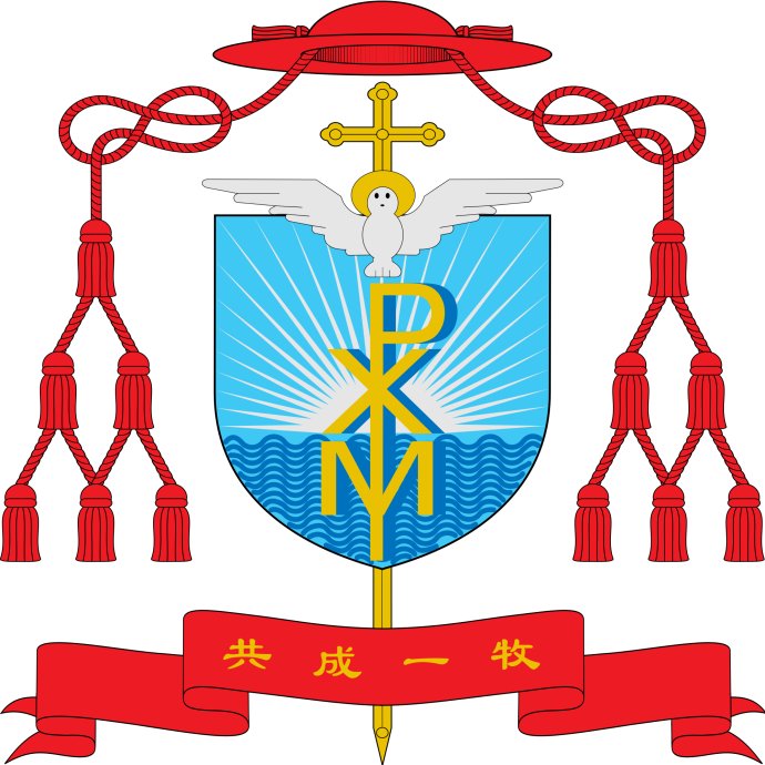 蔡炳瑞主教牧徽